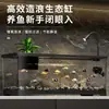 Acuario premium para sala de estar, acuario ecológico para uso doméstico, pecera para goldfish que mejora el oxígeno y crea olas, modelo de escritorio con paisaje de arroyo natural