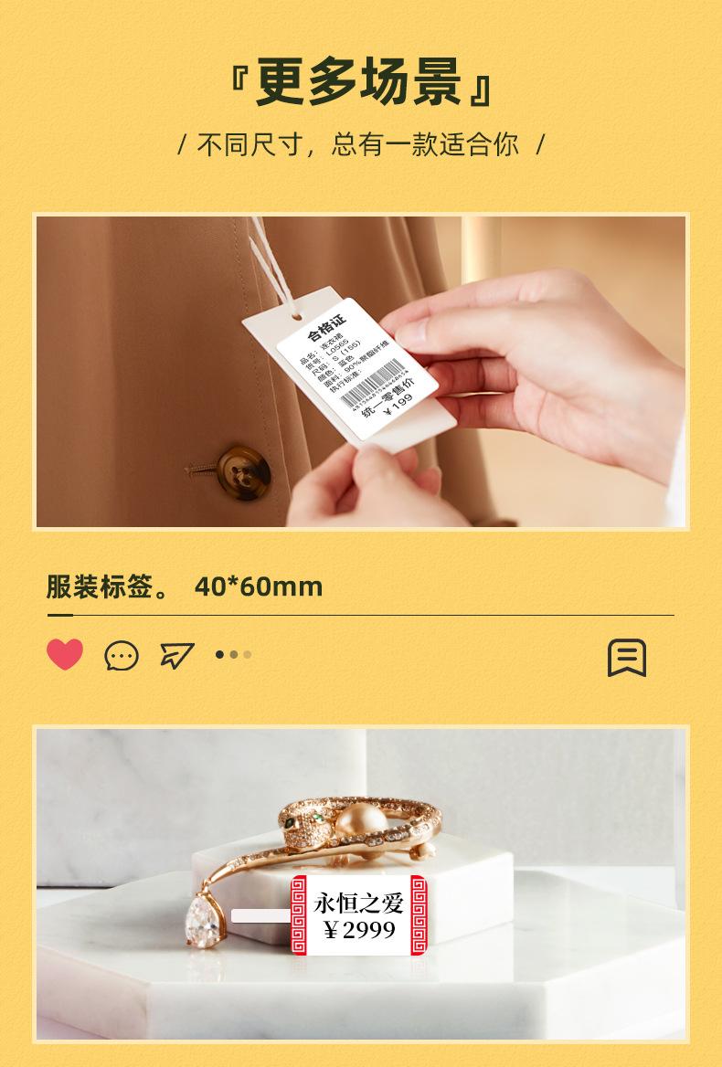 详情-07.jpg