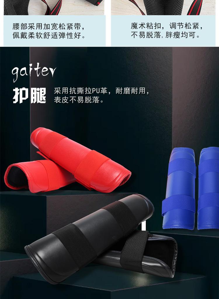 详情_11.jpg