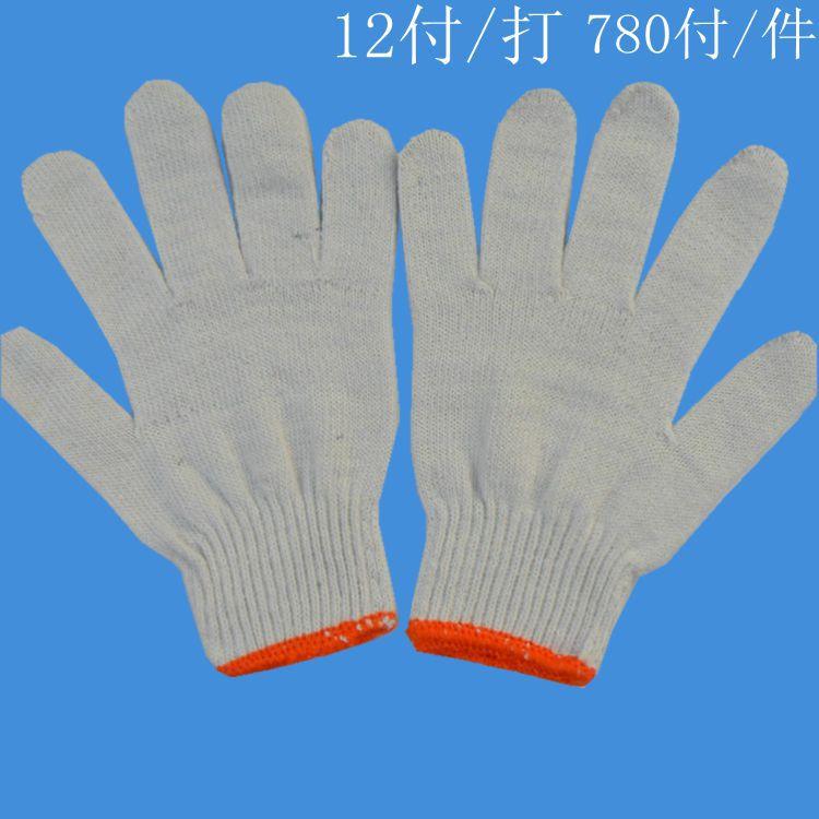 普通5_meitu_73