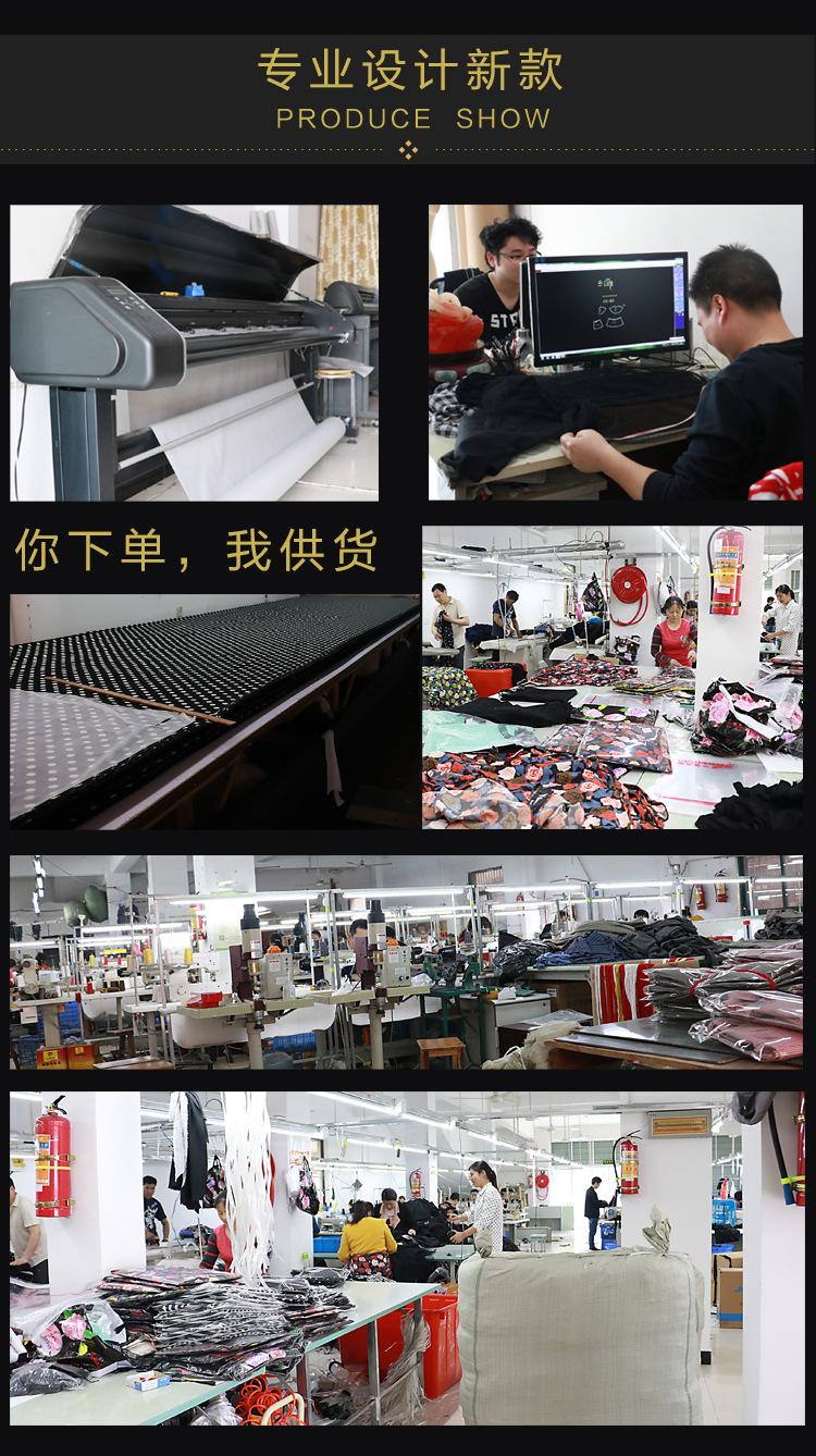 企业展示_01