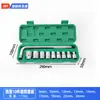 Juego de Vasos para Reparación de Automóviles 8-32mm Vaso Extendido Mecánico de Reparación de Automóviles Vaso para Llave Eléctrica Vaso para Pistola de Aire