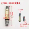 Válvula Solenoide de Compresor de Aire Válvula de Escape Unidireccional y Bidireccional Accesorios para Bombas de Aire Pequeñas Núcleo de Válvula de Cabeza Piloto Tuerca de Bobina Componentes Neumáticos