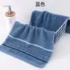 Toallas de Algodón al por Mayor para Uso Doméstico, Toallas de Algodón Absorbentes para Adultos, Gruesas y Suaves, Suministro Directo de Fábrica, Adecuadas para el Hogar y Puestos de Mercado, Dropshipping Disponible