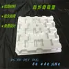 Shengxinqi embalagens fornecimento de longo prazo de vários materiais bandejas blister, caixas dobráveis blister e outras subembalagens de grande capacidade