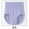 Calcinha modeladora de cintura alta com efeito bumbum up para mulheres, forro de algodão, antibacteriana, sem costura, controle de barriga, respirável, roupa íntima confortável, disponível em várias cores