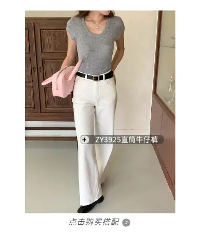 稿定设计-2.png