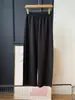 ¡Cómodo y sin estrés! ¡Suave y elástico! ¡Pantalones de mezcla de aire! Pantalones casuales de corte recto, holgados y estilizados para mujer, estilo nuevo H090717