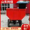 Los fabricantes fabrican triciclo eléctrico con cobertizo más triciclo de transporte de ingeniería eléctrico grande triciclo volquete de 2T