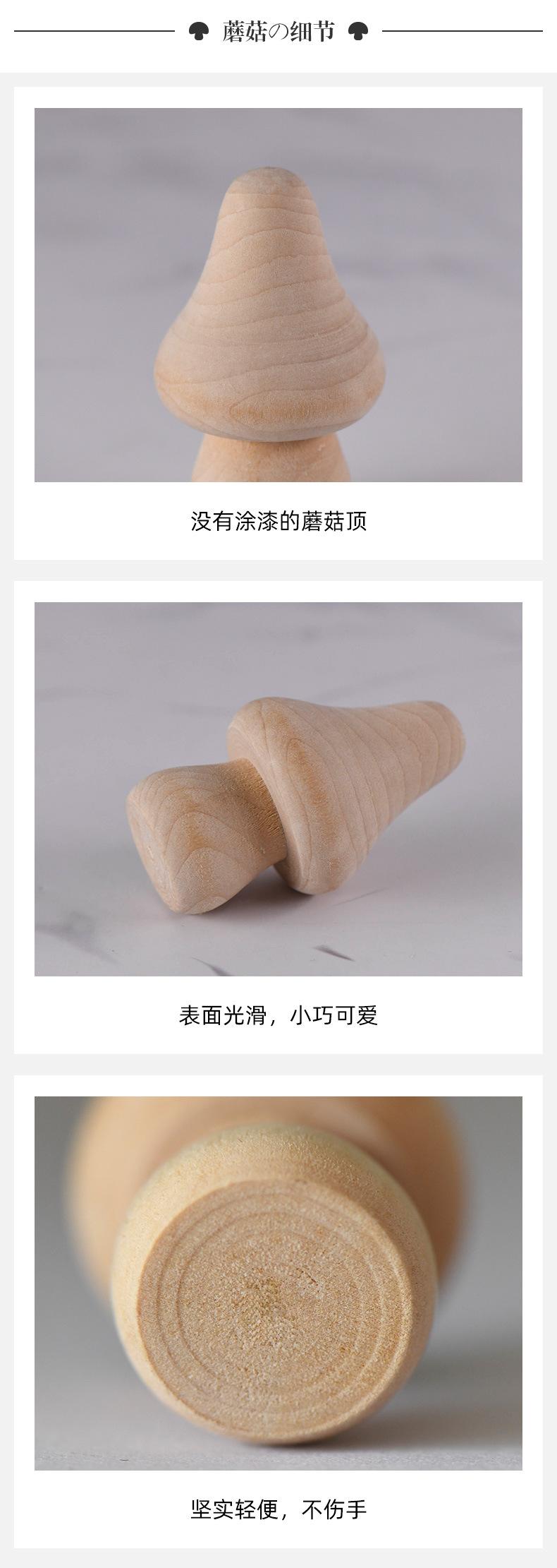 详情页_04.jpg