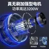 [Reemplazar Cuando se Rompa] Cortacésped Eléctrico Japonés Alta Potencia Sin Escobillas Batería de Litio Recargable Deshierbe Agrícola
