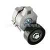 El tensor de correa 23866022 es adecuado para el conjunto tensor automático de correa del modelo Wuling Kaijie 2020-2024