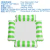 Colchoneta Flotante Inflable de Malla de Cuatro Compartimentos para Exteriores, Cama Flotante Plegable con Respaldo de Malla, Productos Inflables para Agua, Sillón, Cama Flotante