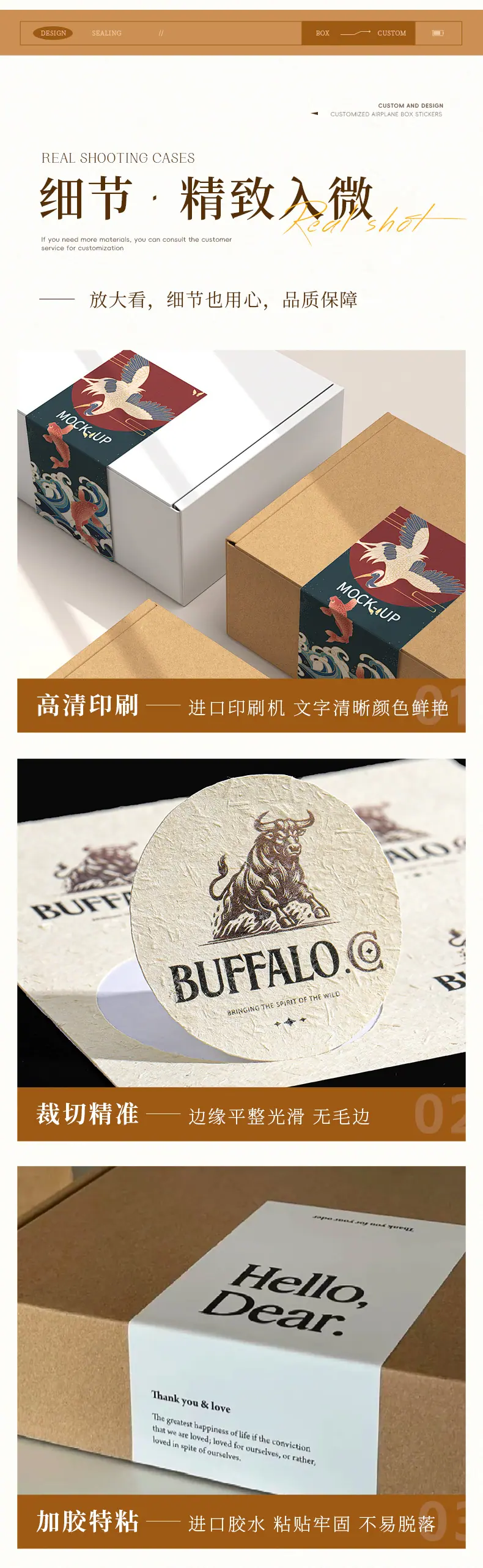 详情_07.jpg