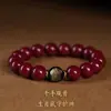 Pulsera de Arena Dorada Púrpura Cinabrio Ocho Santos Patronos Buda Nacimiento Cuentas de Transferencia Año de Nacimiento Pulseras para Hombres y Mujeres Venta al por Mayor Bajo Contenido