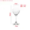Atacado do Fabricante Taça de Vinho Hotel Bar Ktv Taça Material Branco Alto Vidro Transparente Requintado Taça de Vinho Tinto