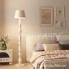 Lámpara de Pie Personalizada de Hongo Nórdico para Sala de Estar y Dormitorio, Diseño Sencillo Estilo Crema, Luz Ambiental Decorativa de Pie