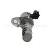 Accesorios para coche adecuados para Toyota Camry válvula solenoide VVT válvula de control electromagnético 15330-22020 venta al por mayor
