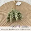 Viento Ins Primavera Tenis de Mesa Crisantemo Flor de Simulación 6 Granos Púas Flor Falsa Combinación de Colores Macarrón Adornos de Escritorio Accesorios para Disparos