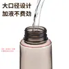 Botella Pulverizadora de Alta Presión, Botella Pulverizadora Continua de Niebla Ultra Fina, Botella Dispensadora de Agua en Spray para Peluquería y Belleza, Botella Pulverizadora Hidratante Transparente Tipo Prensa