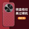 Adequado para Capa de Celular Anti-Queda Huawei P80Pro Ranhura Galvanizada Padrão Clássico Estampa de Couro para Negócios Conjunto 17Promax