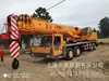 Grúa de Segunda Mano 70 Toneladas Yangtze Crane Changjiang Lt1070 en Venta