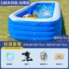 Piscina Inflável Extra Grande para Uso Doméstico, Espessada para Crianças, Dobrável para Bebês, Piscina de Água ao Ar Livre para Adultos e Crianças