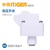 Série de cotovelos, tês e válvulas retas universais para purificador de água conjunto chinês-holandês, acessórios para filtro de osmose reversa de 1/4 de polegada e 1/2 polegada