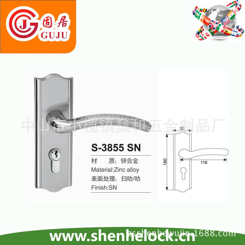 S 3855SN