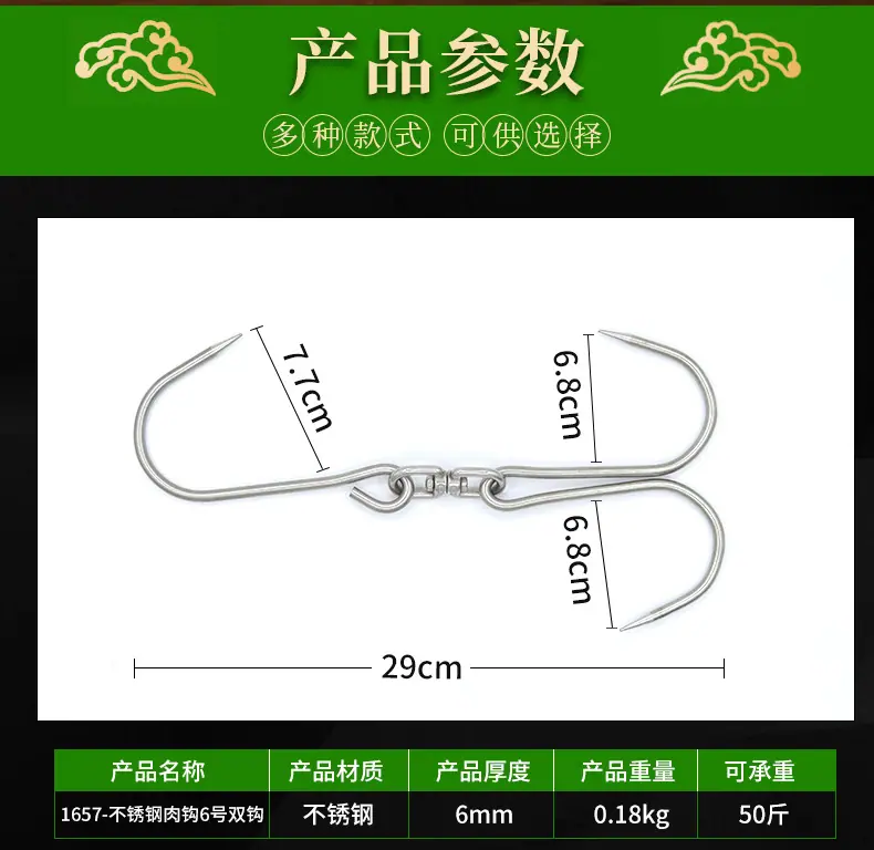 详情_03.jpg