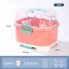 Caja organizadora de vajilla para biberones de bebé con drenaje y tapa, caja organizadora a prueba de polvo para cuenco y palillos de bebé, herramientas para alimentos complementarios, tamaño grande