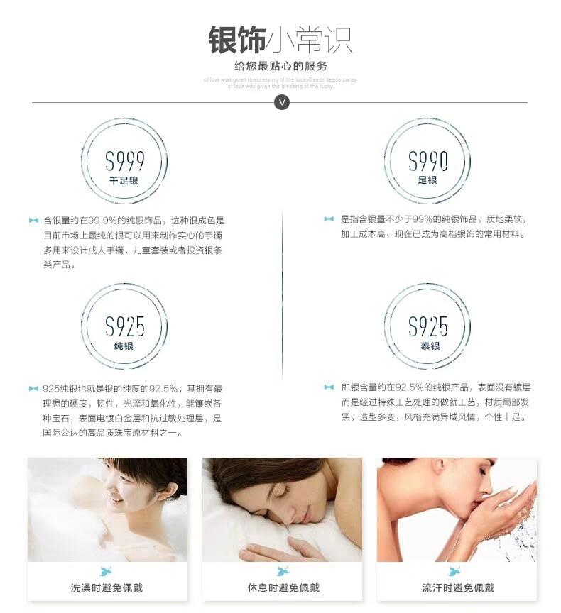 微信图片_2019022115445117