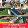 Comunidad de Jardín de Infancia Exterior Grande Combinación de Tobogán de Acero Inoxidable Túnel de Agujero de Taladro Túnel de Escalada Instalaciones de Parque Infantil
