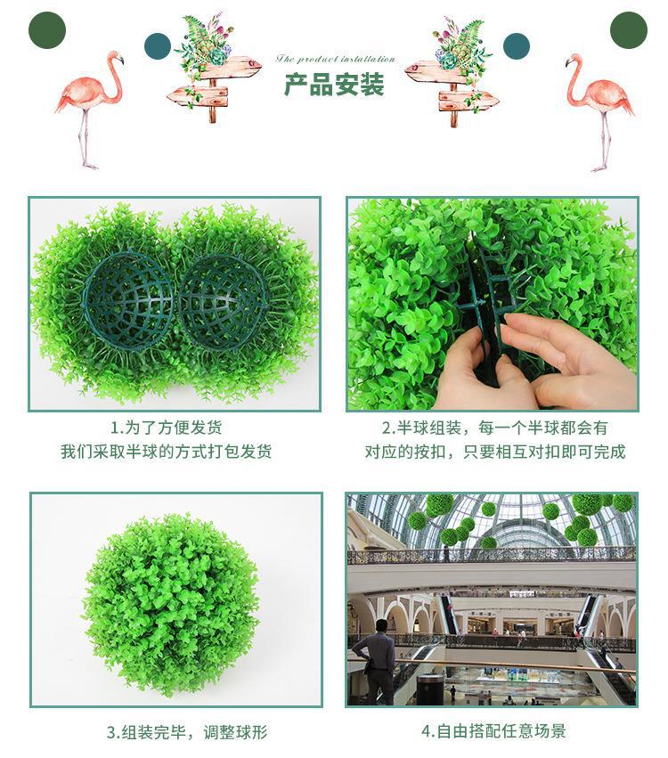 详情-14.jpg