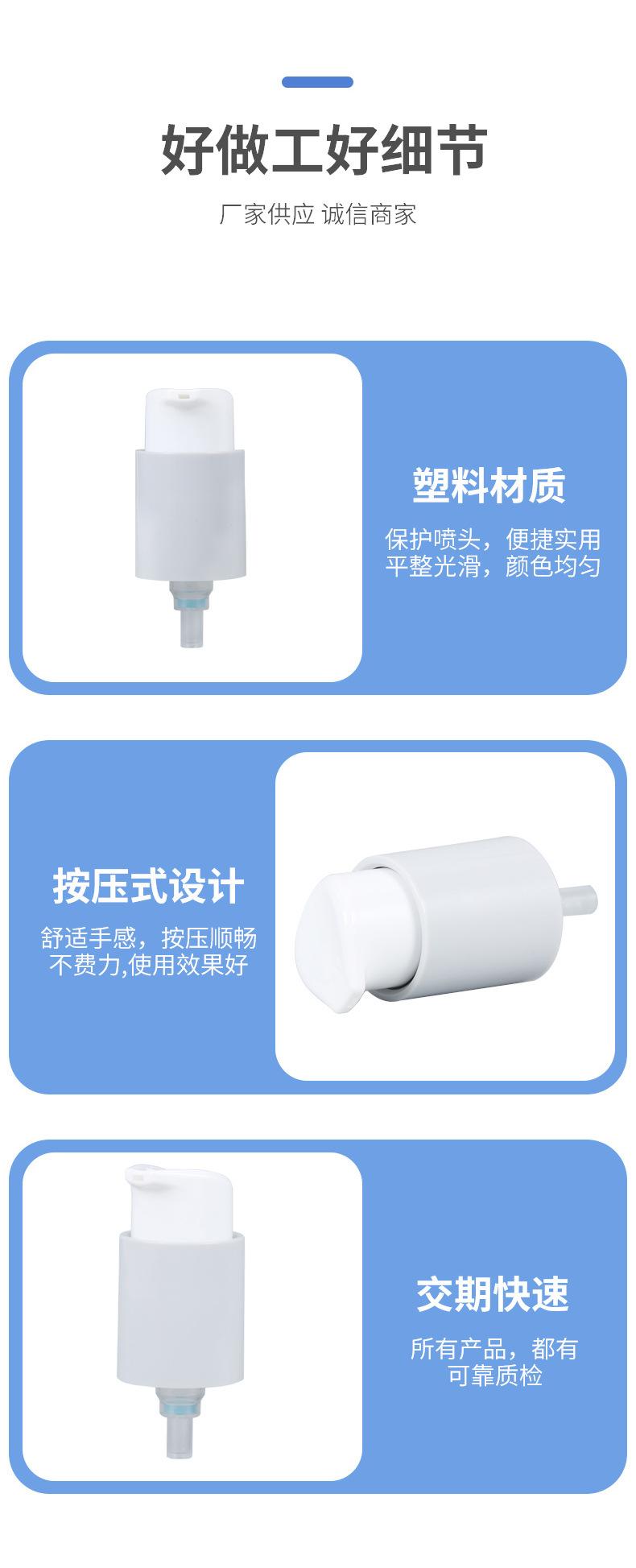 详情-套版-1_04.jpg