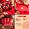 Taza de Té Boca Cambiante Juego de Boda Par de Tazones y Palillos Rojos Tazón de la Felicidad Juego de Té de Dote Suministros para Boda Copas para Brindis Colección