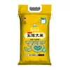 Una Bolsa de Arroz 5kg Arroz Wuchang Cosecha Nueva 2025 Grano Xin Dao Noreste Bolsa Tejida 5kg