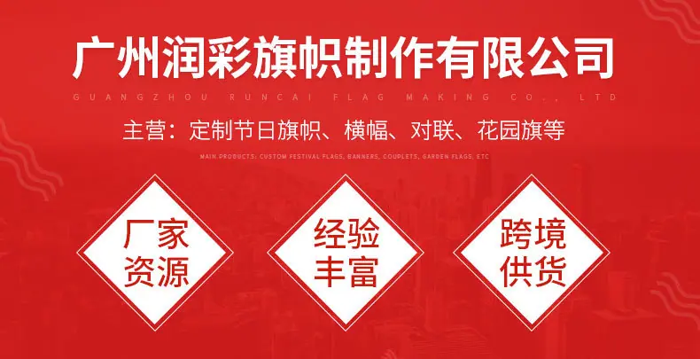 爆款内页切片_01