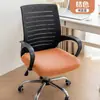 Capas para cadeira de escritório, capas universais para cadeiras de uso doméstico, capas para cadeiras de computador, capas espessadas para bancos, capas para assentos