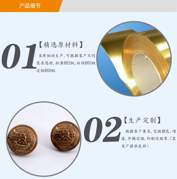 BM10214产品详情_02