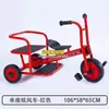 Triciclo para niños de jardín de infantes bicicleta para niños pedal coche de juguete para exteriores scooter de doble equilibrio camión