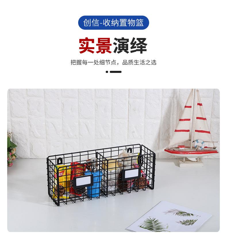 创信详情页_10