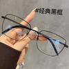 Nuevas gafas de caja de alto nivel ultra ligeras para mujer, gafas artísticas anti luz azul, gafas retro para miopía, alambre dorado para hombre, espejo plano