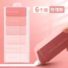 Cinta correctora rosa degradado de gran capacidad, especial para estudiantes, cinta de modificación suave y silenciosa