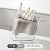 Suministro de Fábrica Soporte para Cuchillos Palillos Caja de Almacenamiento de Cuchillos Cocina Integrada Multifuncional Cocina Cuchillo Palillos Jaula Nuevo Estilo