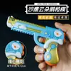 Modelo de Arma Periférica de Juego Peace Jy 12 cm Modelo de Pistola Águila de Arena Ganso de Nube Modelo de Aleación Figura de Metal