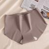 Ropa Interior Sin Costuras para Mujer Entrepierna Antibacteriana Invisible Deportiva Yoga Ropa Interior para Mujer Ultradelgada Cintura Media Calzones Ropa Interior de Seda de Hielo para Niñas