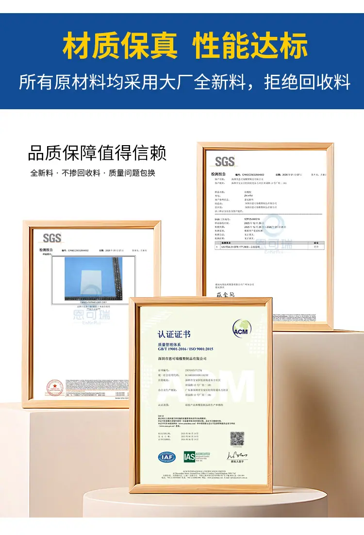 详情页_10.jpg
