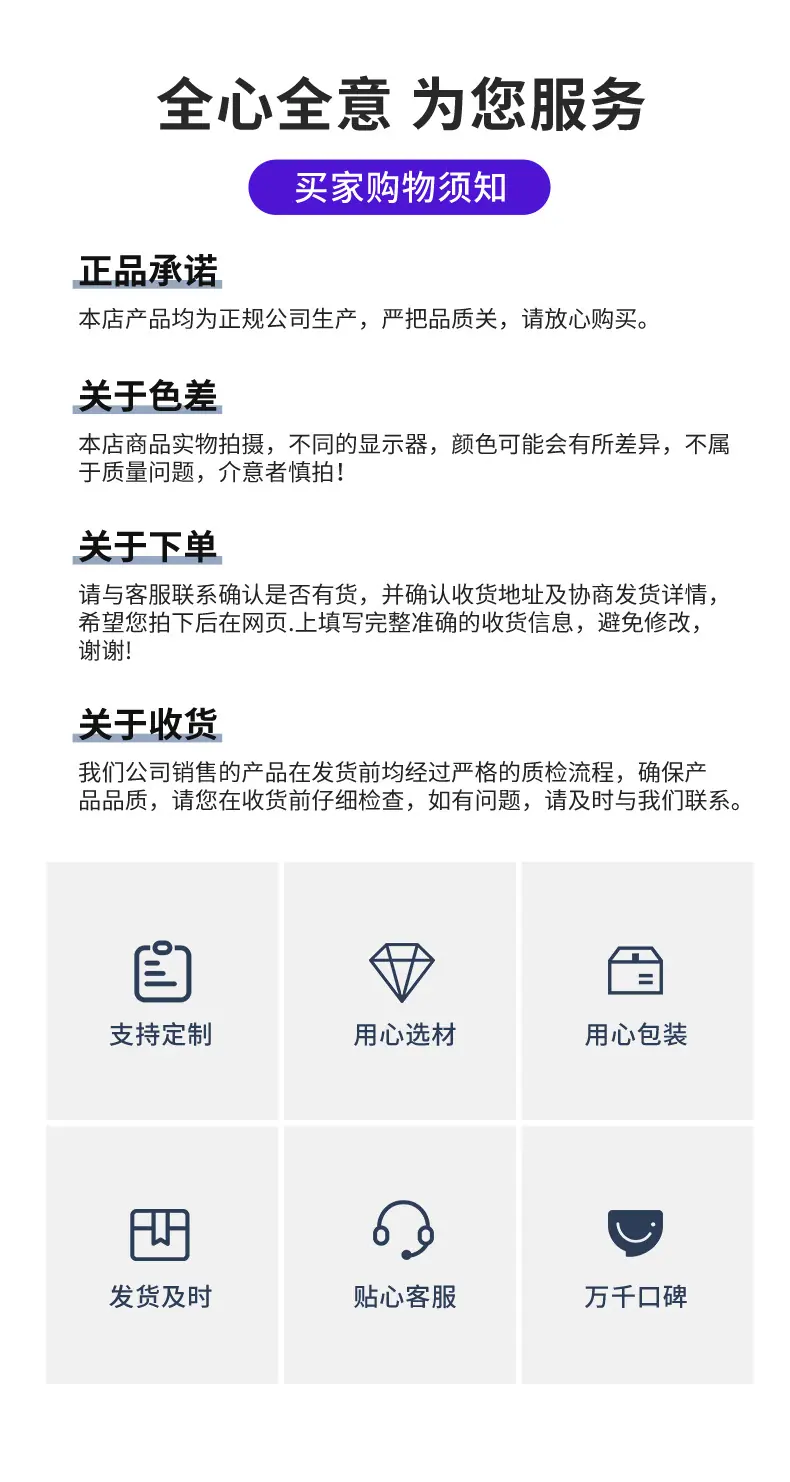 详情_15.jpg