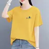 Camiseta Tamanho Grande para Mulheres de Meia-Idade e Idosas, Manga Curta, Caimento Solto, Gola Redonda, Ombro Normal, Estilo Coreano, Tendência, Simples, Elegante